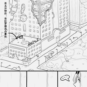 第41页图