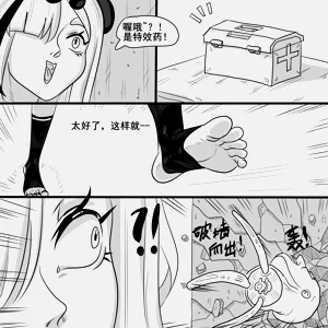 第43页图