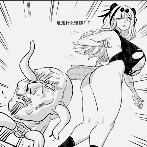 第45页图