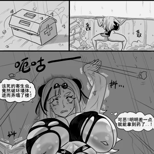 第47页图