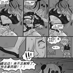 第51页图