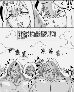第62页图