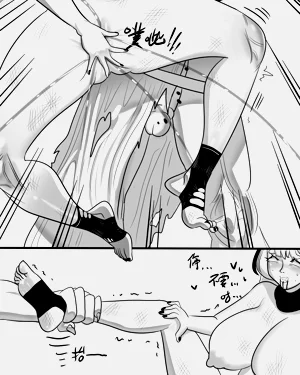 第77页图