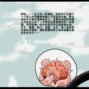 第93页图