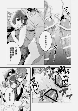 第34页图
