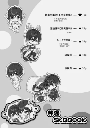 第39页图