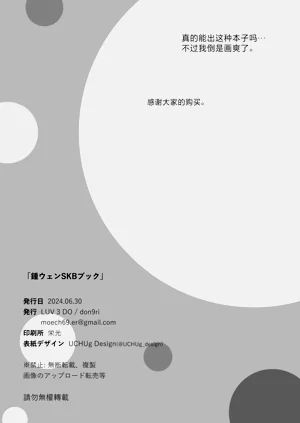 第46页图