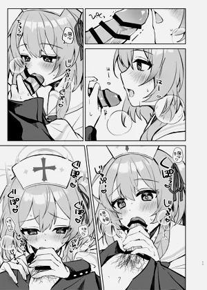 第11页图