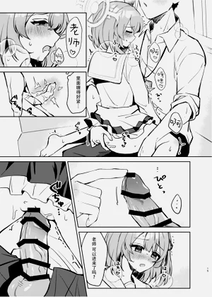 第15页图