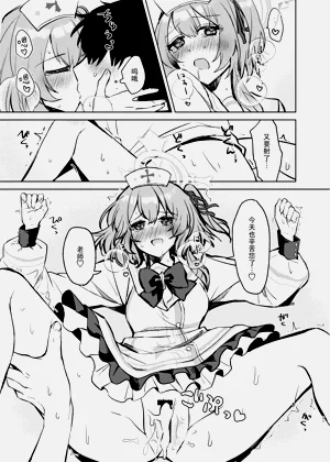 第21页图