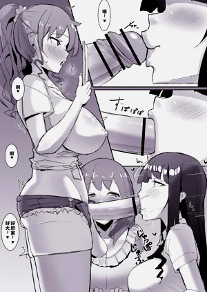 第4頁圖