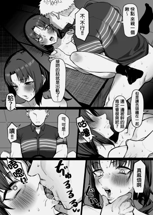 第19頁圖