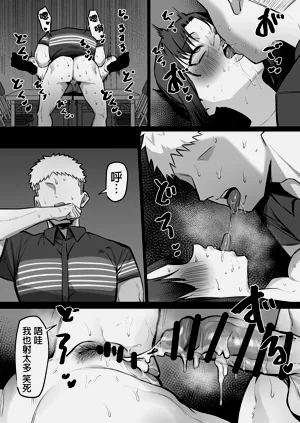 第21頁圖