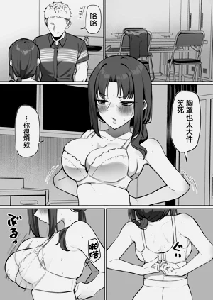 第6頁圖