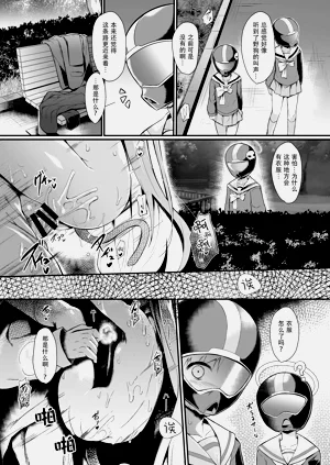第14頁圖