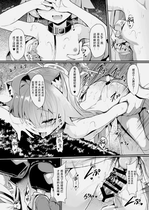 第19頁圖