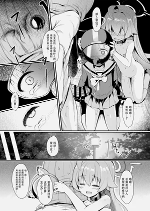 第22頁圖