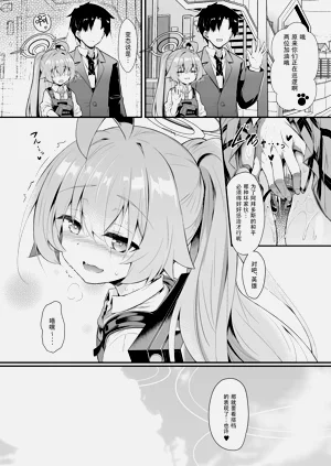 第24頁圖