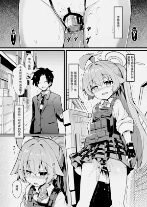 第6頁圖