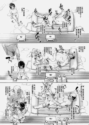 第22页图