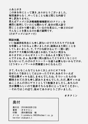 第24页图