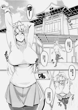 第4页图
