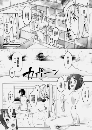 第6页图