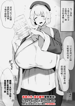 第1頁圖