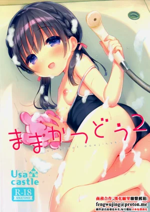 第1頁圖