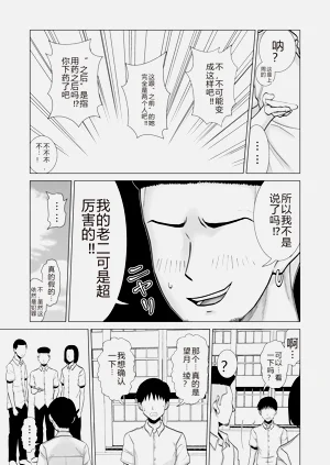 第13页图