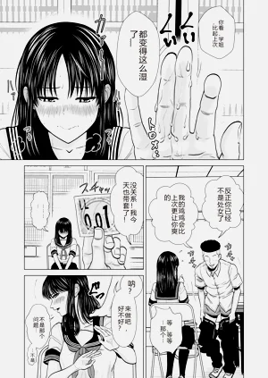第15页图