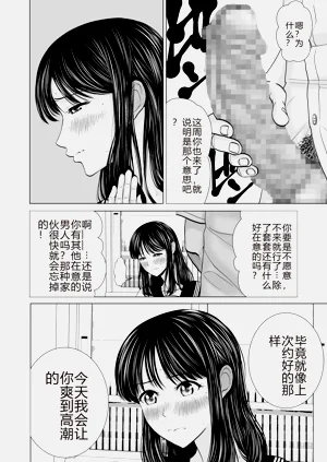 第16页图