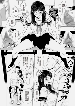 第18页图