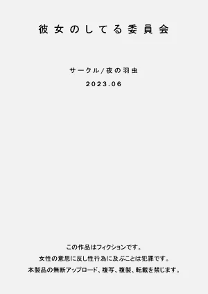 第50页图