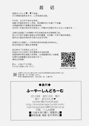 第22頁圖