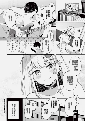 第108頁圖