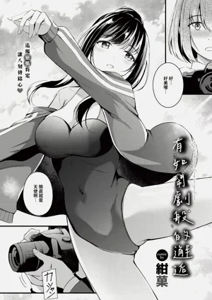 第110頁圖