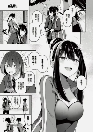 第111頁圖