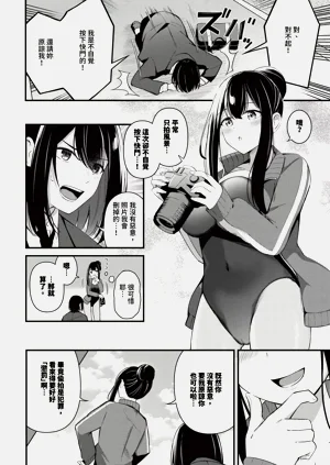第112頁圖