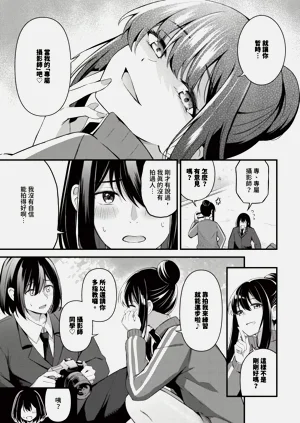 第113頁圖