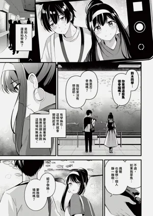 第115頁圖