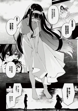 第116頁圖
