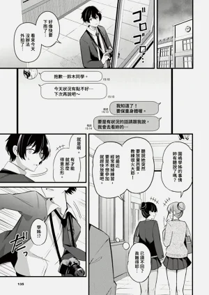 第117頁圖