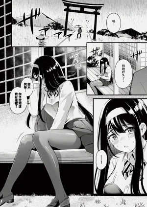第118頁圖