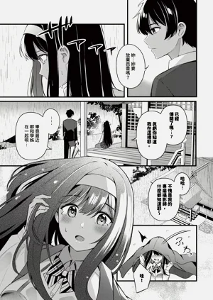 第119頁圖