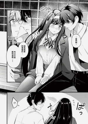 第120頁圖