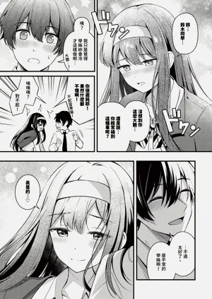 第121頁圖
