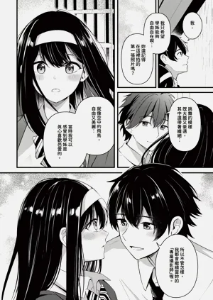 第122頁圖