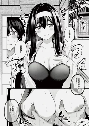 第124頁圖