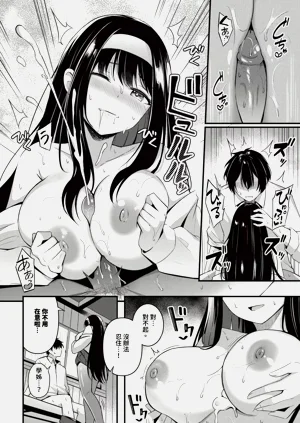 第130頁圖